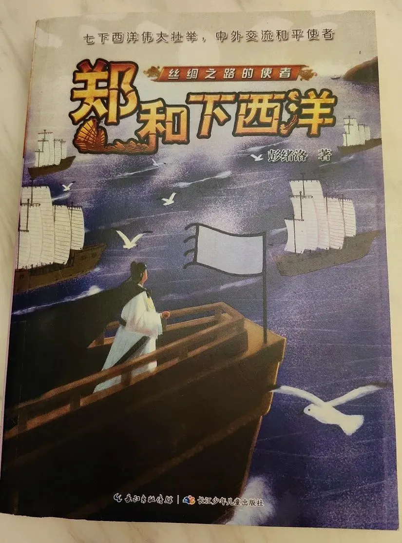 制定篮球交流计划以促进个人技能发展的方法_0