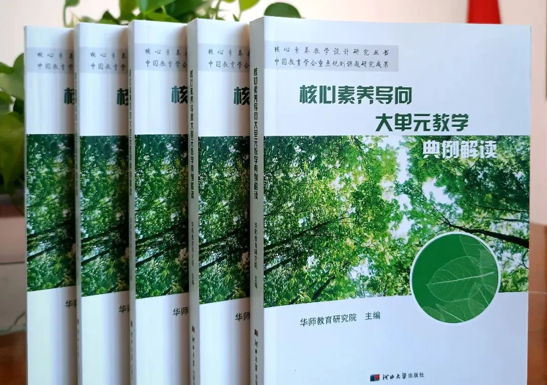 制定篮球交流计划以促进个人技能发展的方法_0