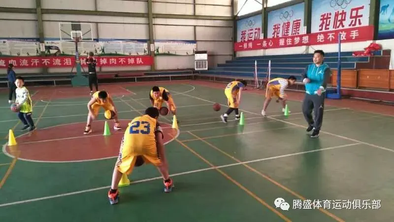 制定科学的篮球训练与休息计划_2